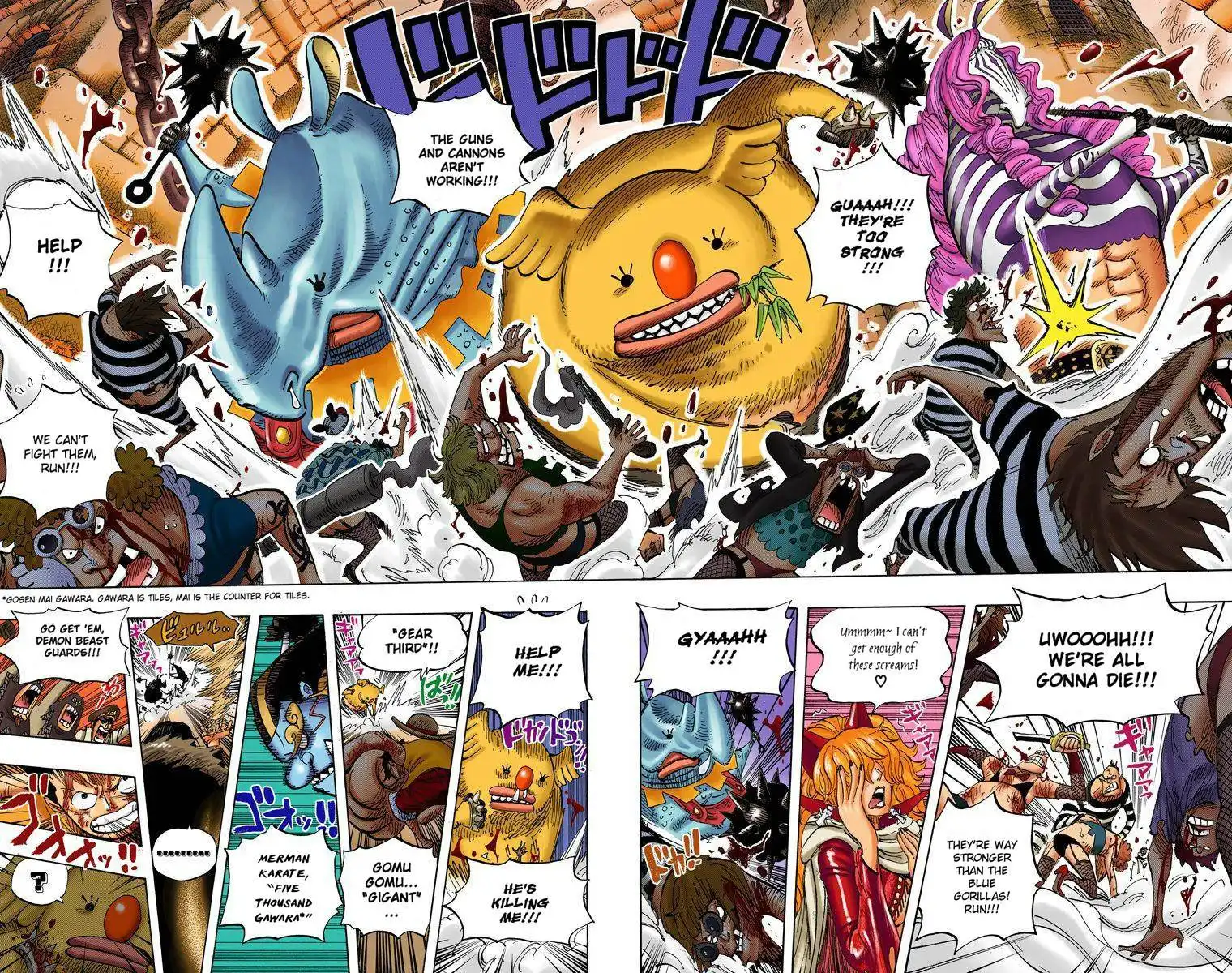 One Piece - Digital Colored Comics Chapter 542 17